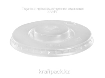 д90 холод3