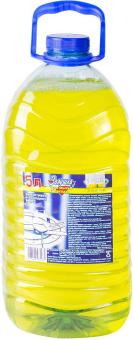 золушка 5л